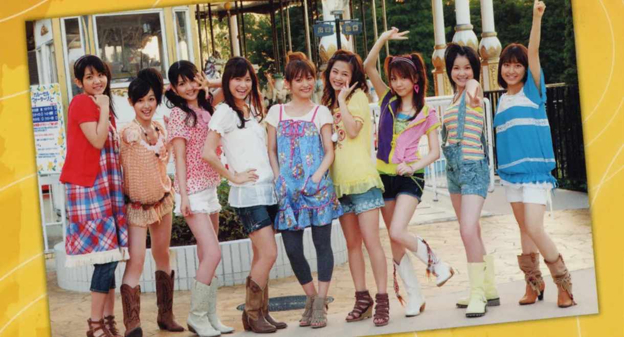 Morning Musume. DVD Magazine Vol.20