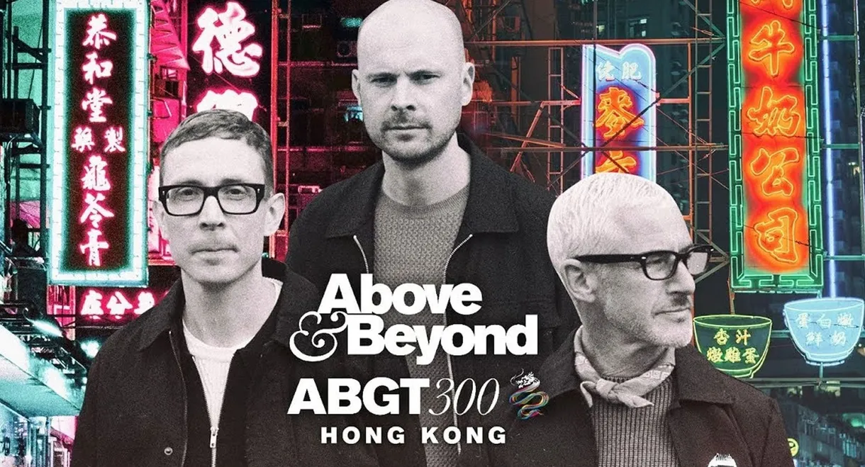 Above & Beyond #ABGT300