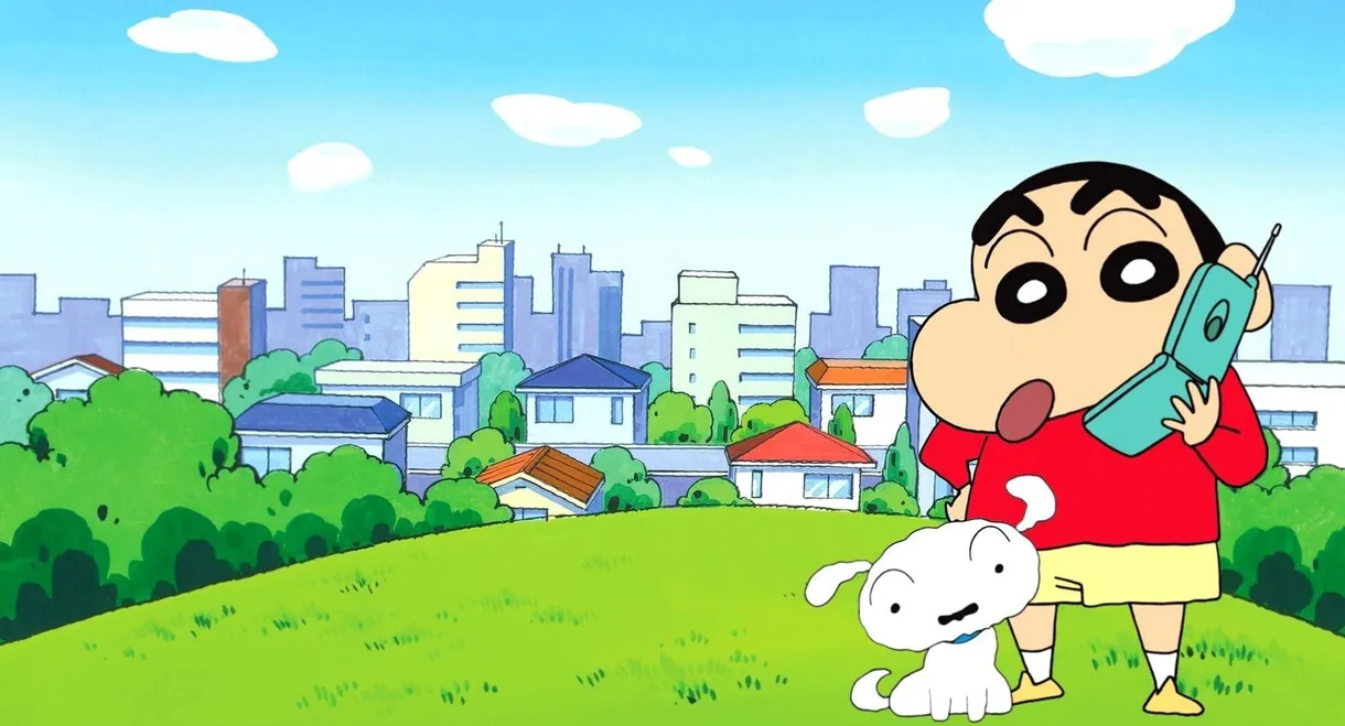 Kureyon Shin-chan