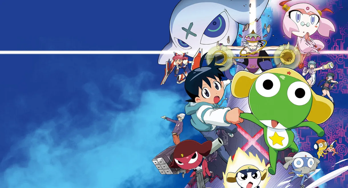 Sergeant Keroro The Super Duper Movie