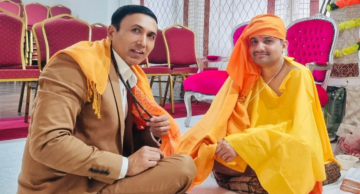 Guru Chela