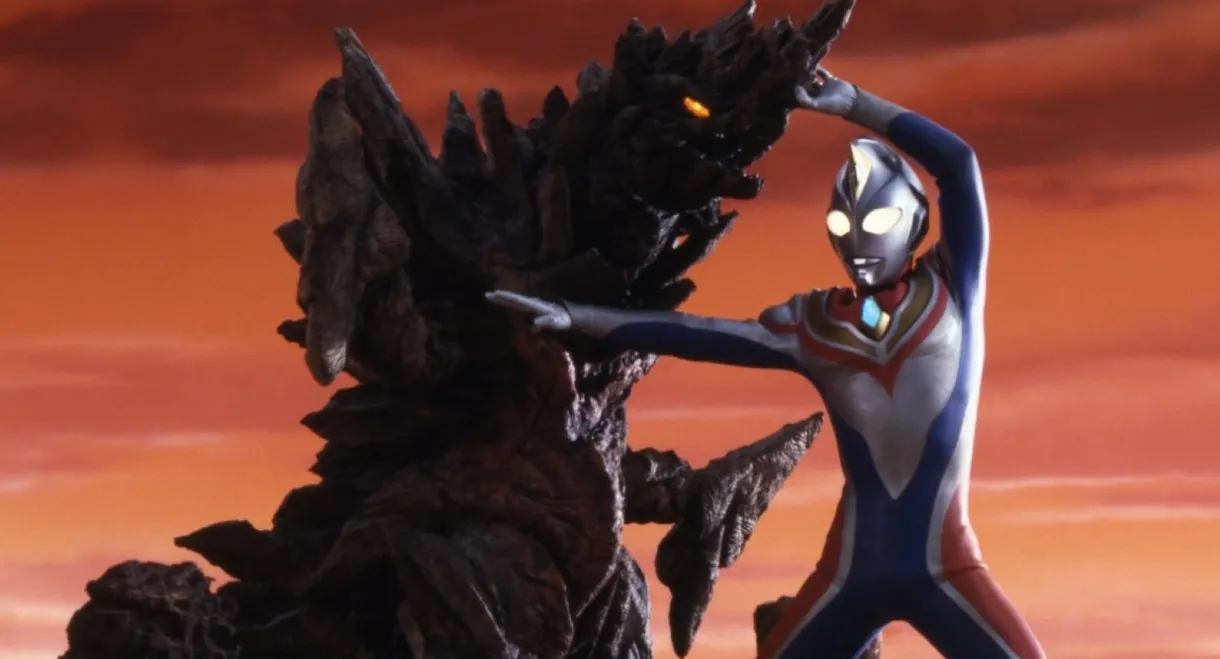 Ultraman Dyna