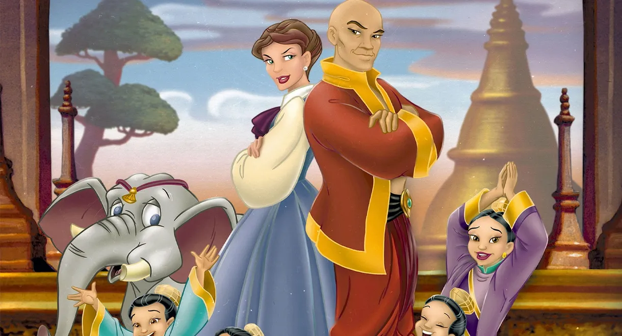 The King and I