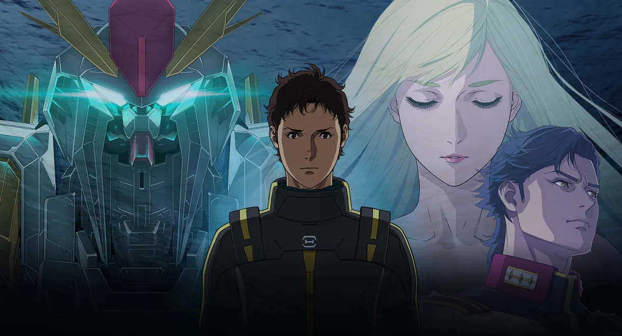MOBILE SUIT GUNDAM HATHAWAY The Sorcery of Nymph Circe