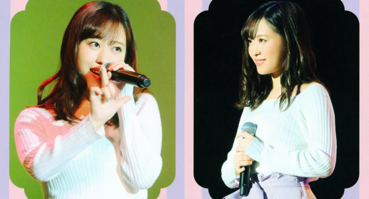 Morning Musume.'18 Oda Sakura Birthday Event ~Sakura no Shirabe 7~