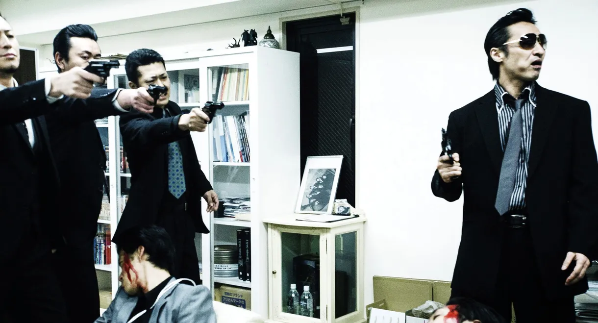 Unification Of Japan 11