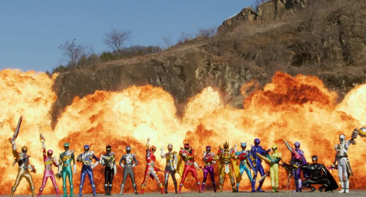 Ohsama Sentai King-Ohger vs. Kyoryuger