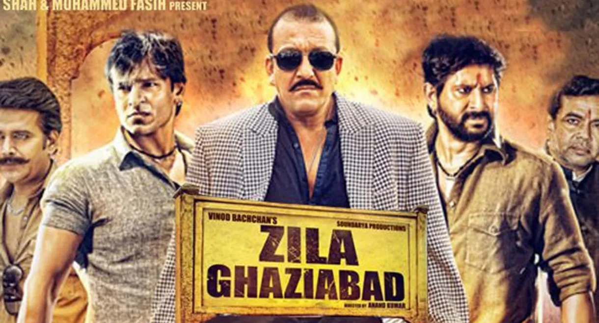 Zila Ghaziabad