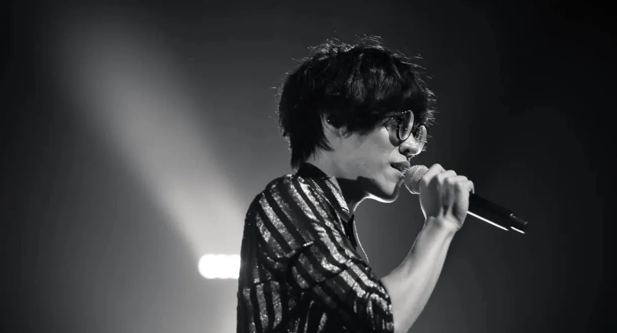 Crowd Lu 11th Anniversary Adult Live Tour