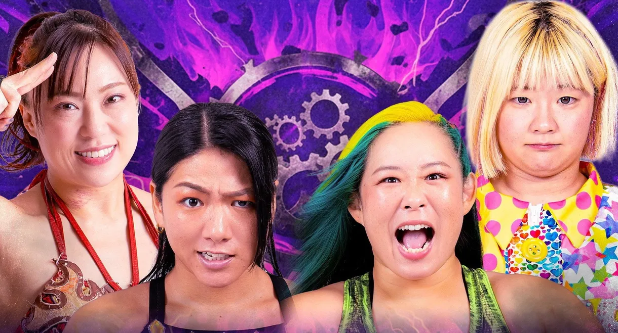 Sendai Girls' Pro-Wrestling in Fukuoka
