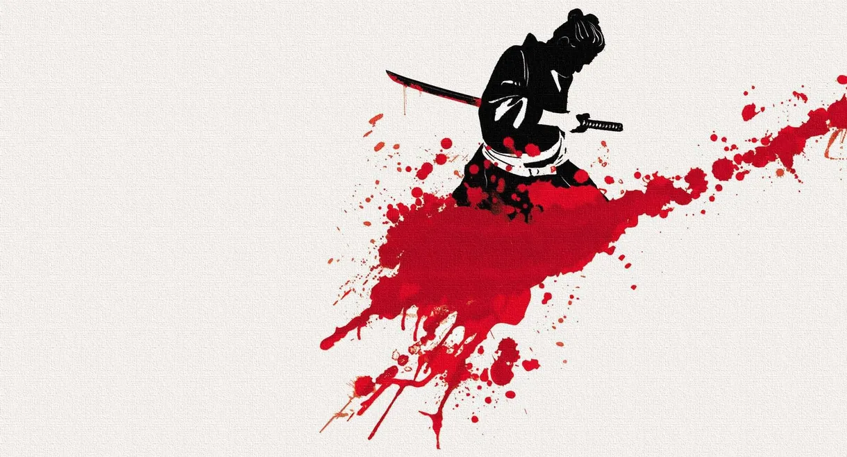 Harakiri