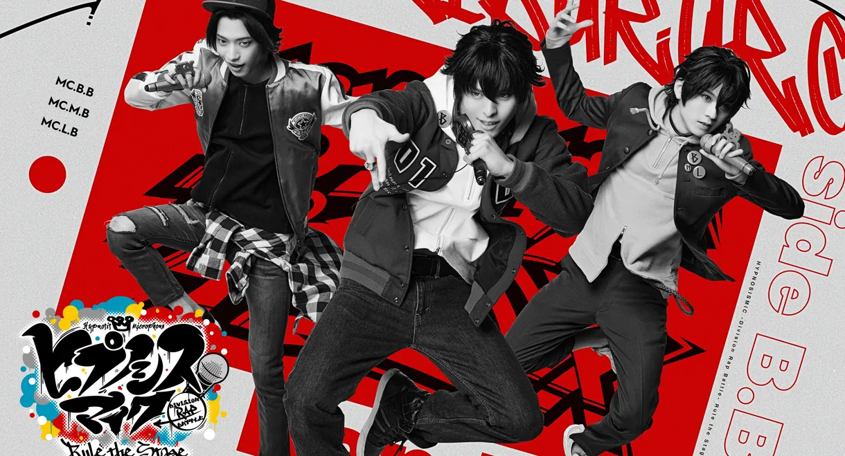 Hypnosis Mic: Division Rap Battle - Rule the Stage [Rep LIVE side B.B]