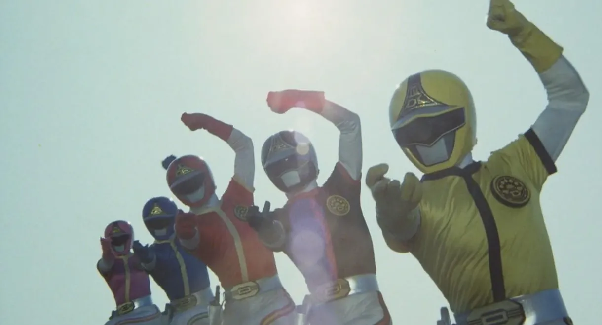 Kagaku Sentai Dynaman: The Movie