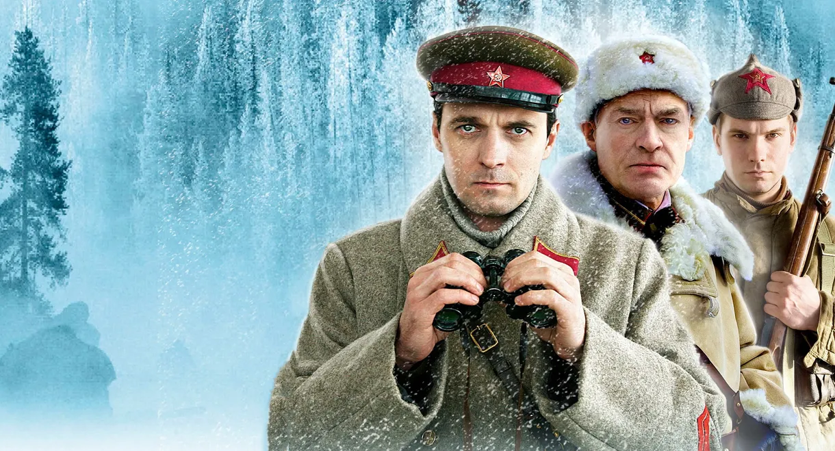 Военная разведка: Северный фронт