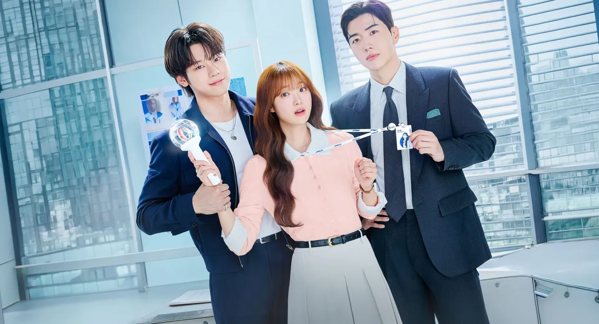 My Bias, My Boss