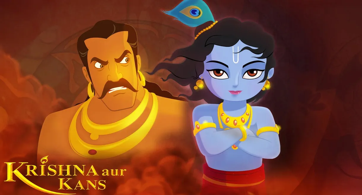 Krishna and Kamsa