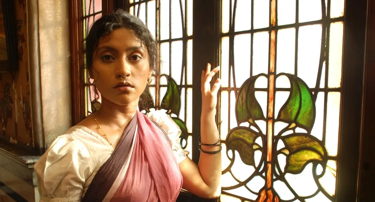Iti Mrinalini