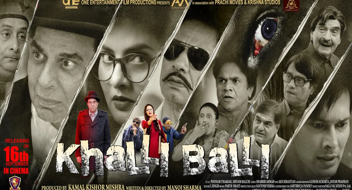 Khalli Balli