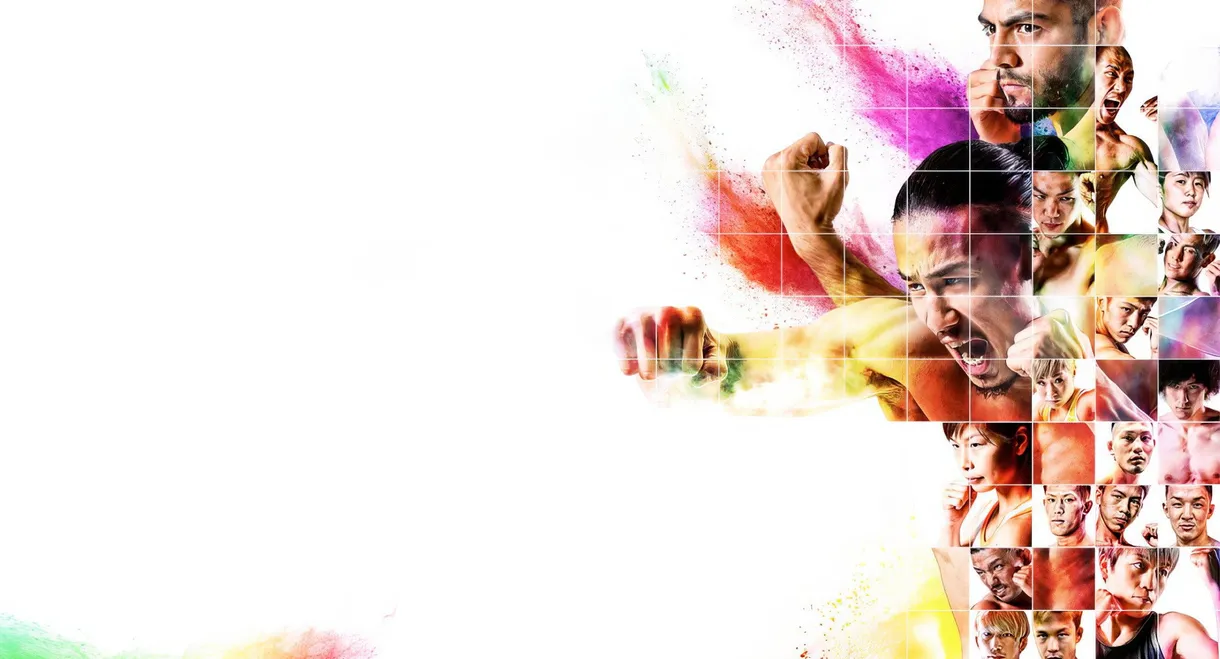 RIZIN 22