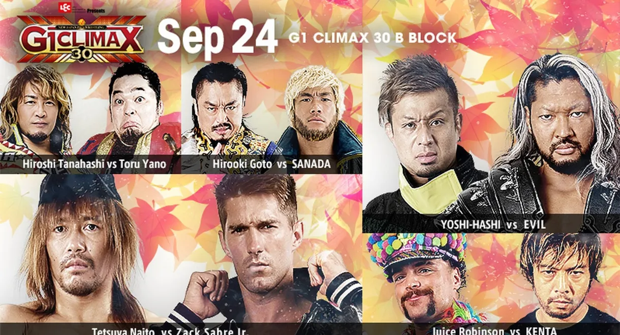 NJPW G1 Climax 30: Day 4