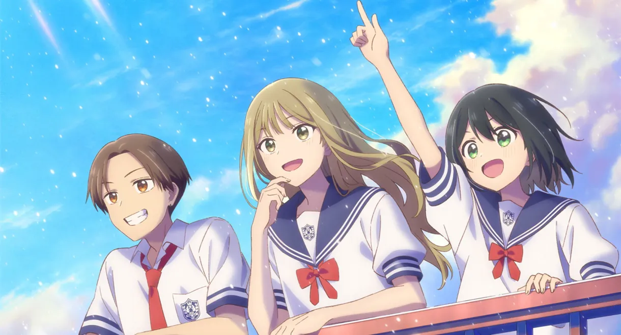 Senpai wa Otokonoko Movie: Ame Nochi Hare