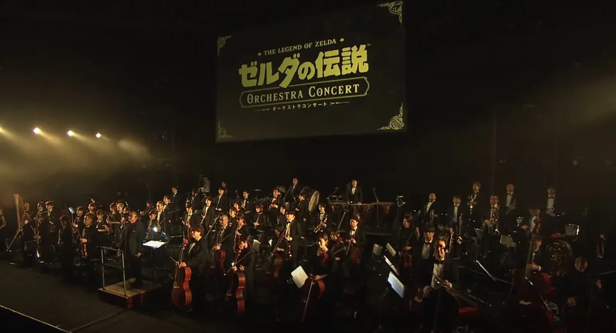 The Legend of Zelda Orchestra Concert [Nintendo Live 2024 TOKYO]