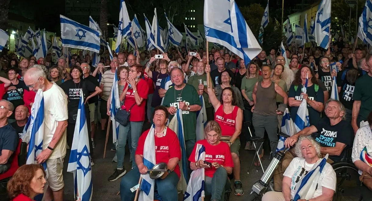 Israel: Extremists in Power