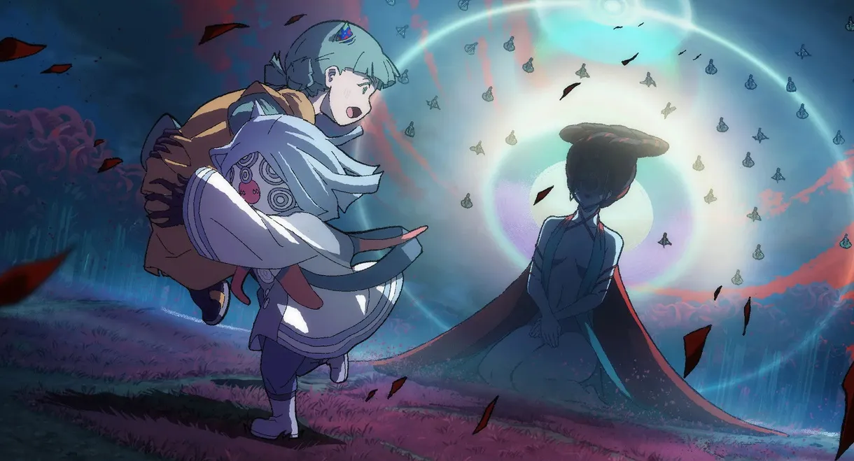 Another World