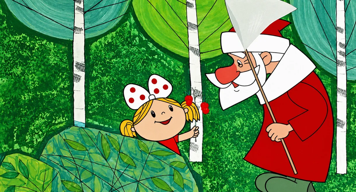 Father Frost and the Summer