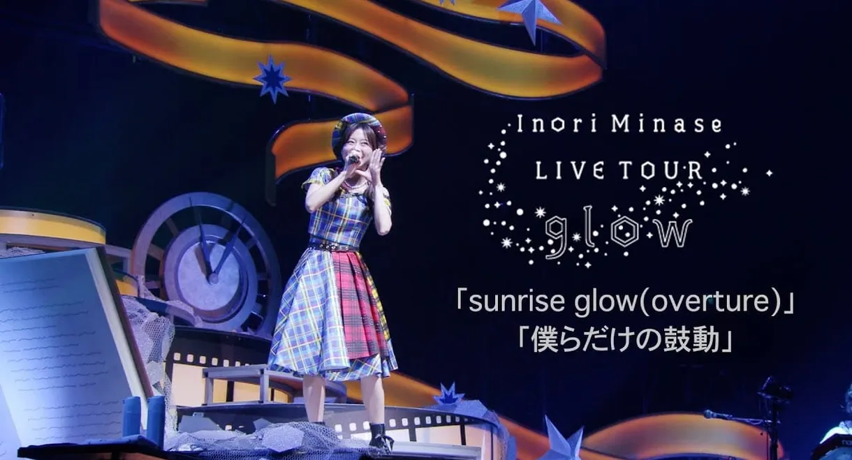 Inori Minase LIVE TOUR 2022 Glow