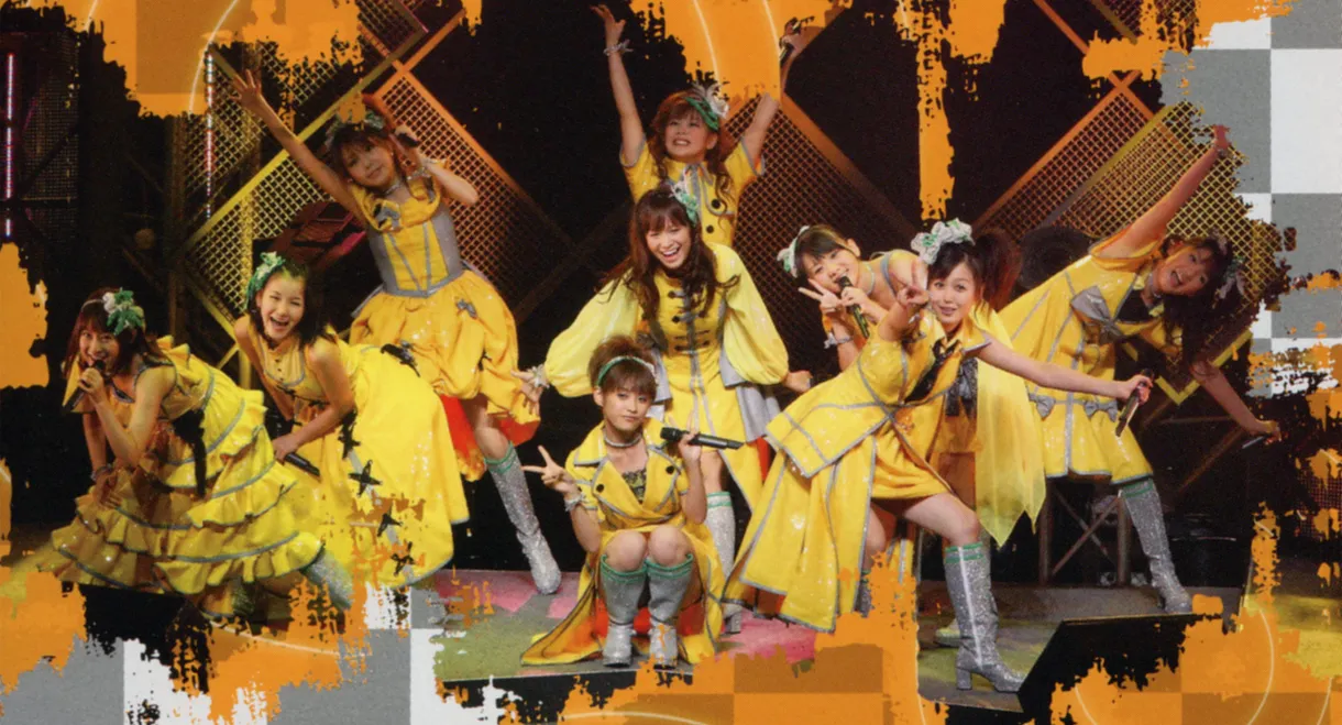 Morning Musume. DVD Magazine Vol.24