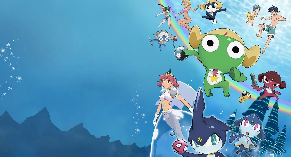 Sergeant Keroro The Super Duper Movie 2: Deep Sea Princess