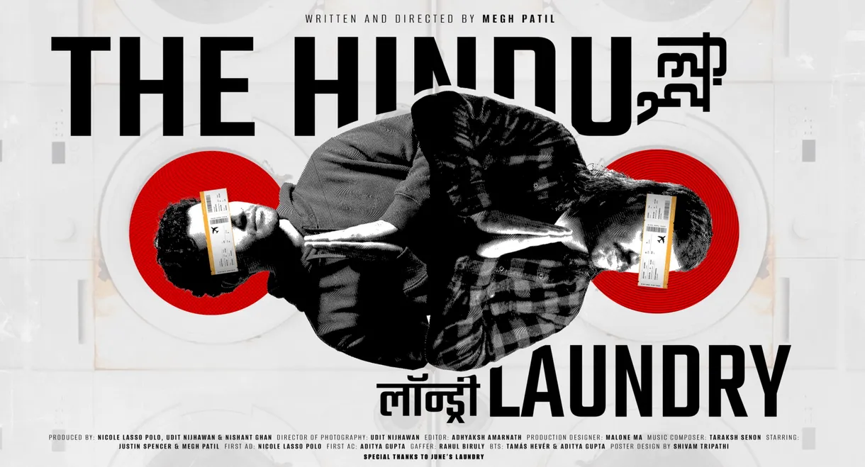 The Hindu Laundry