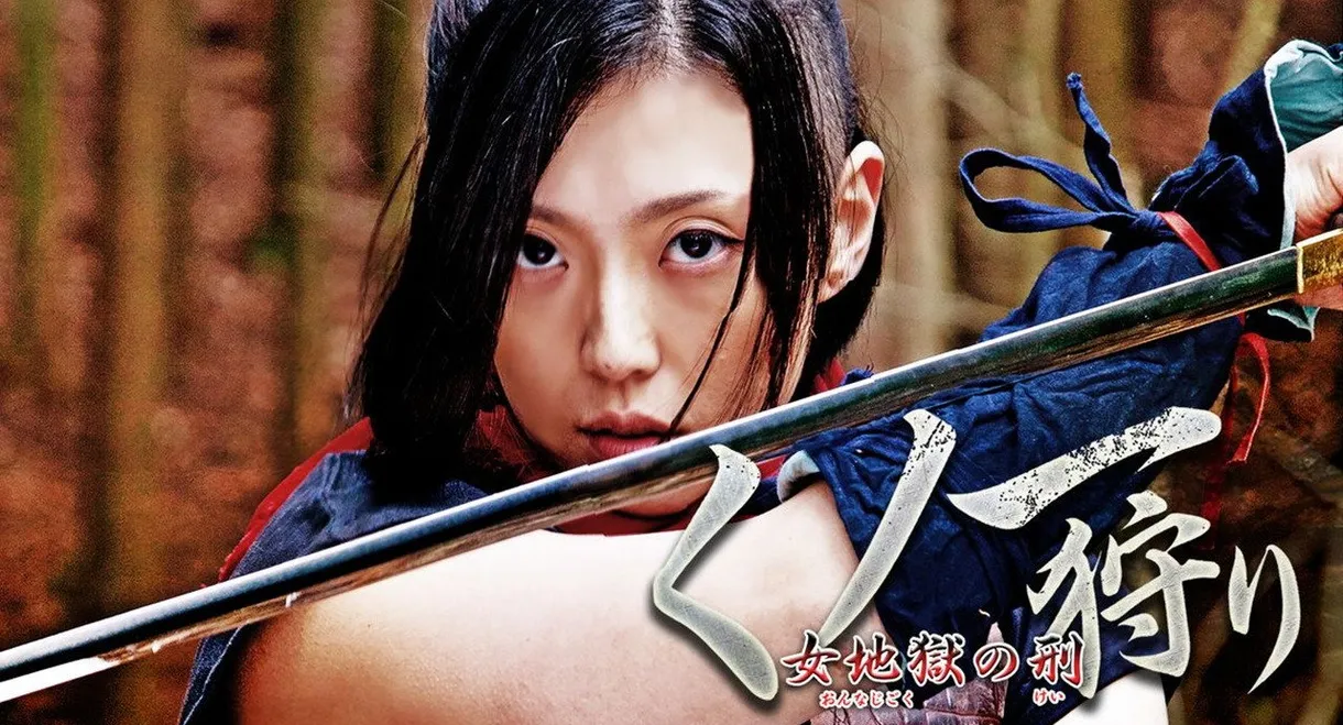 Kunoichi Hunters