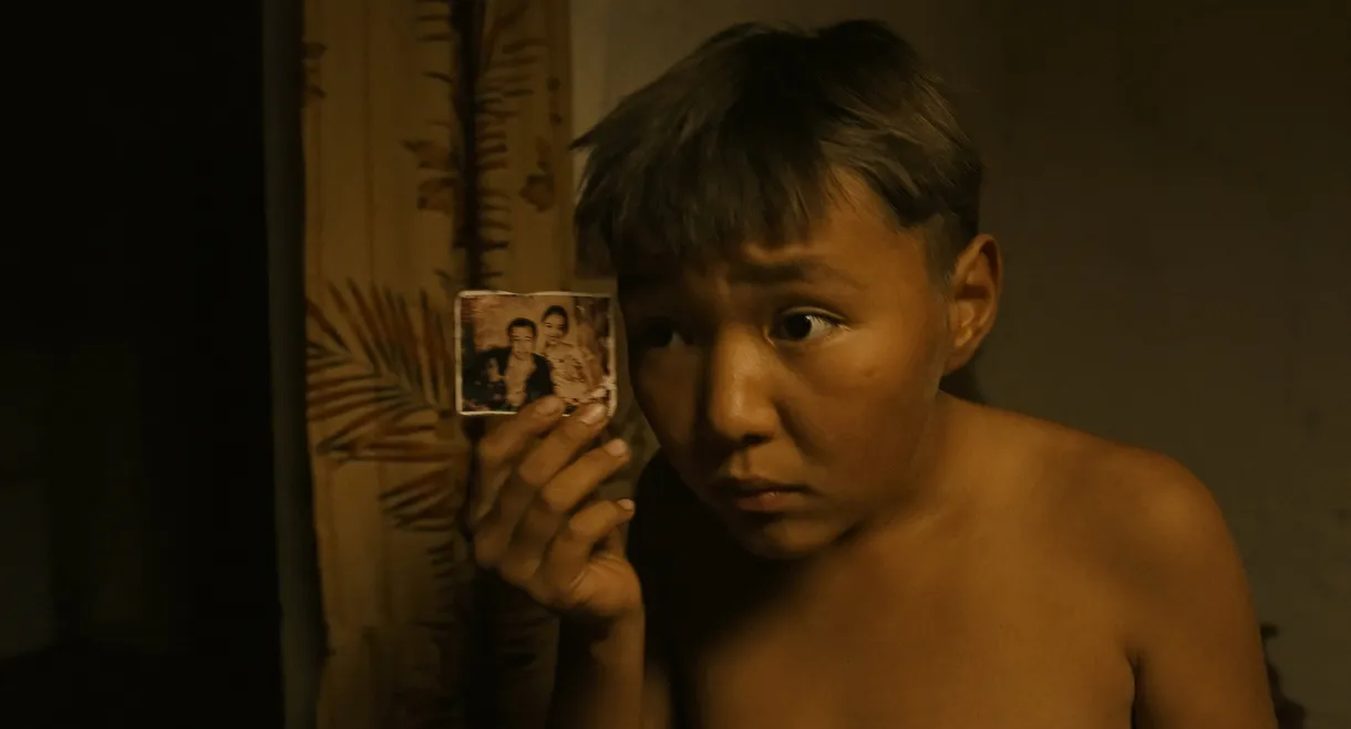 Bauryna Salu