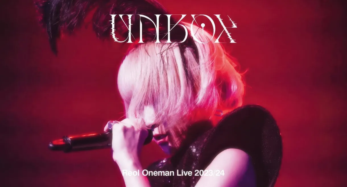 Reol Oneman Live 2023/24 「UNBOX」 black