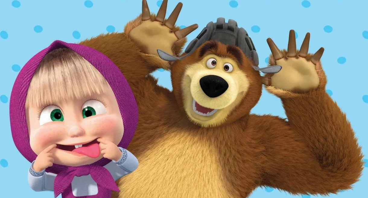 Masha e Orso: Nuovi amici