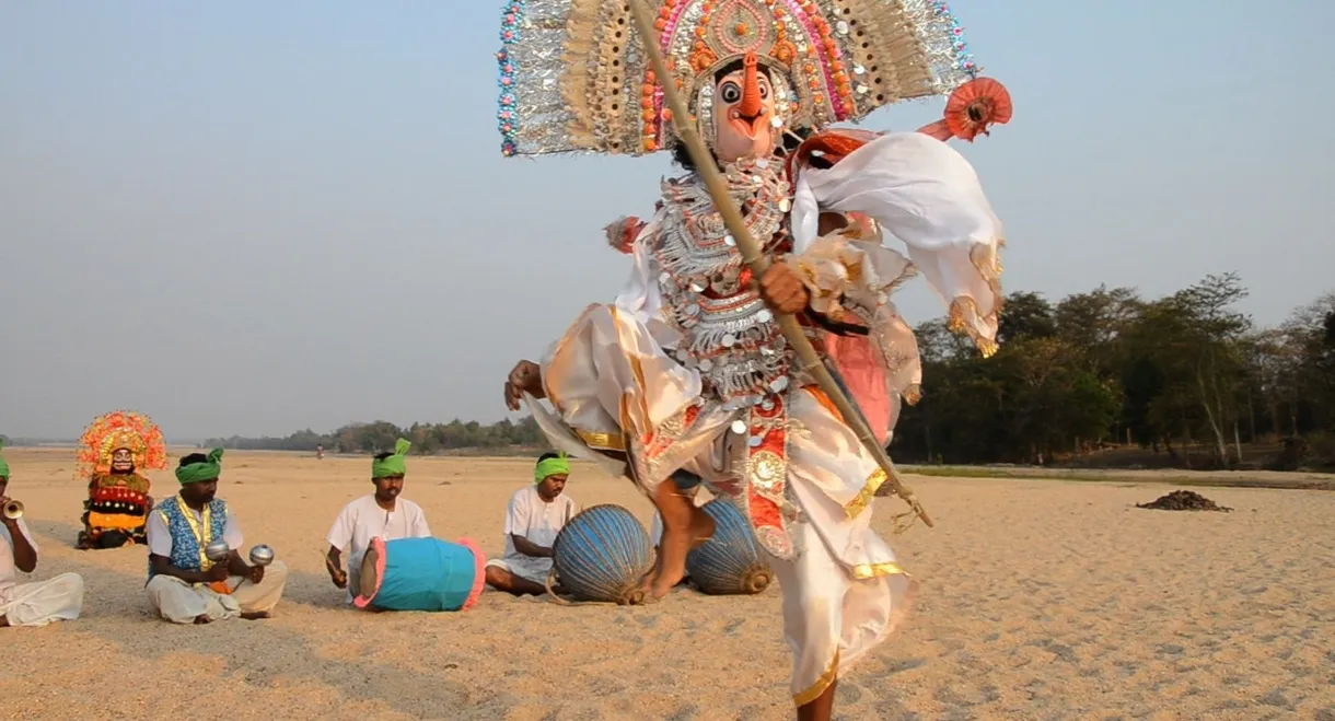 Dance of Ganesha