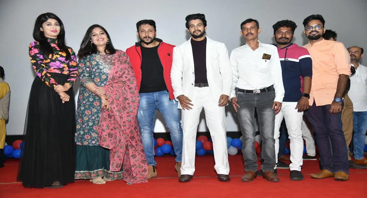 Gajanana And Gang