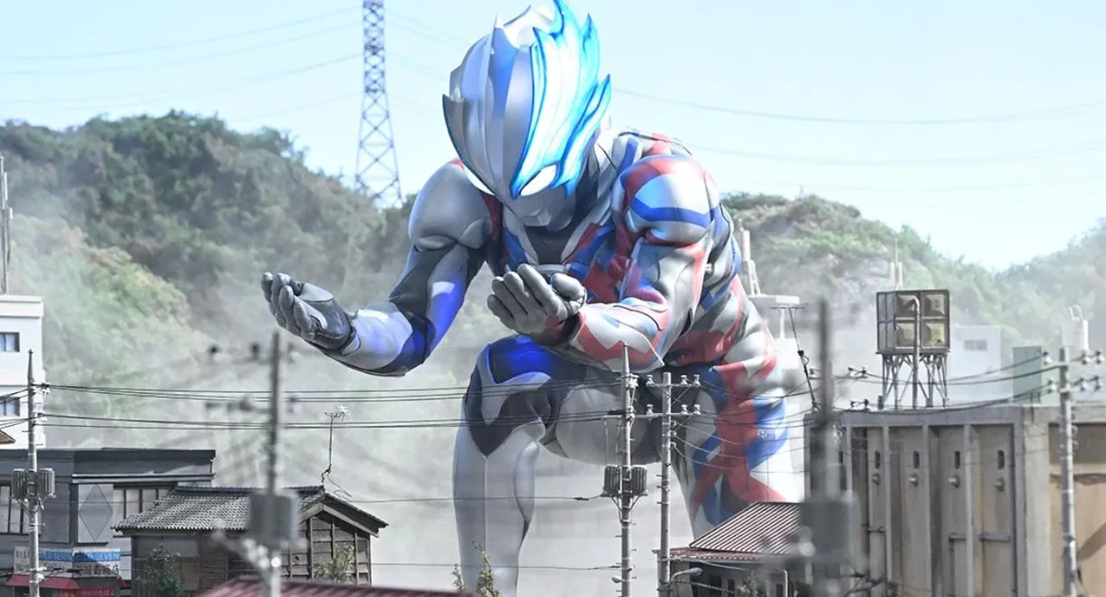 Ultraman Blazar