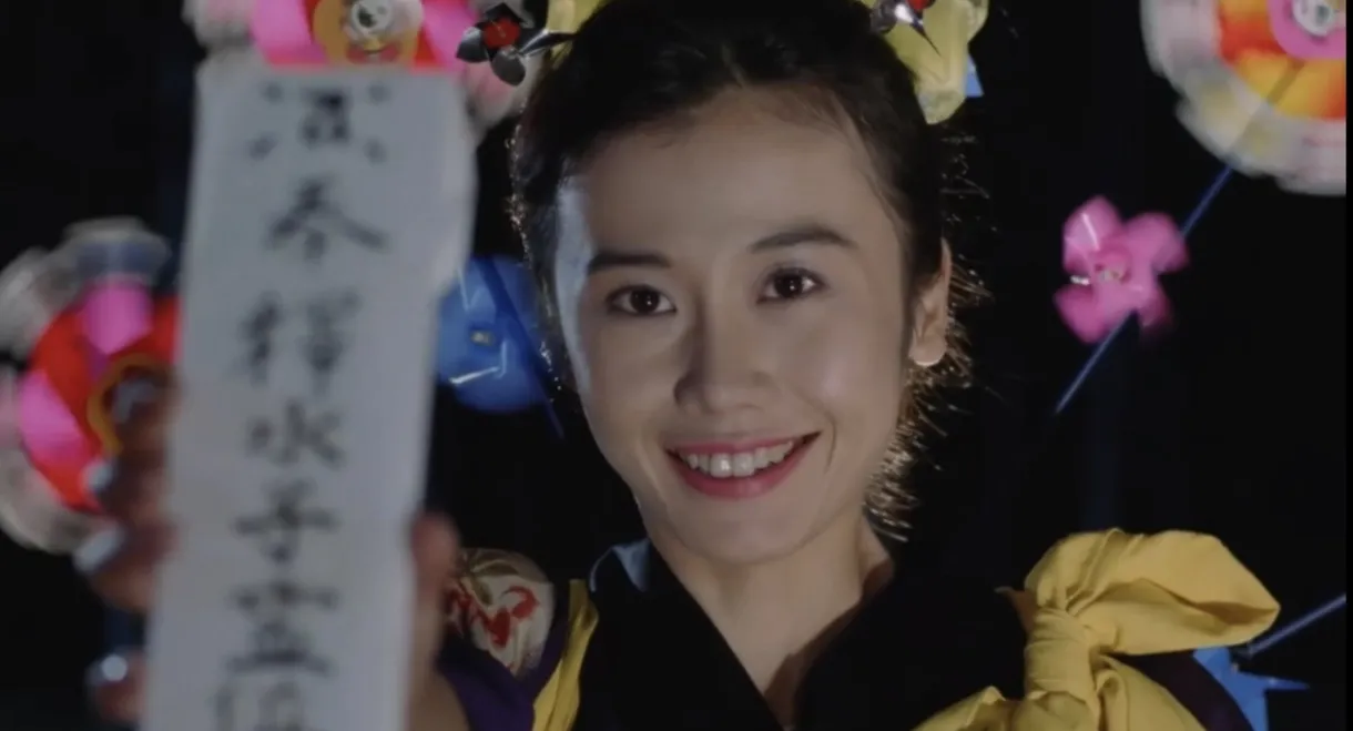 Hensa-chi H kurabu