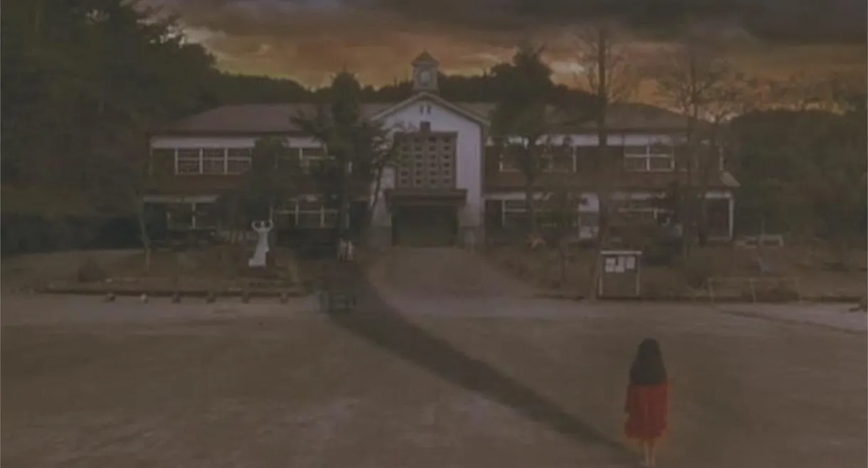 Haunted School 2