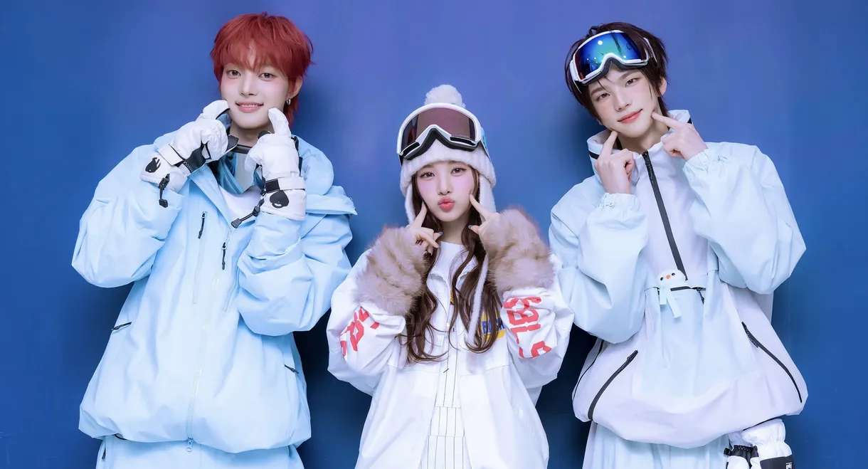 Inkigayo