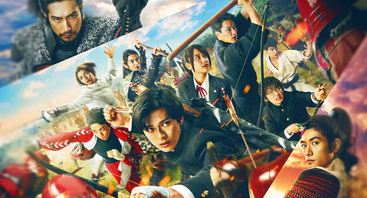 Brave: Gunjyou Senki