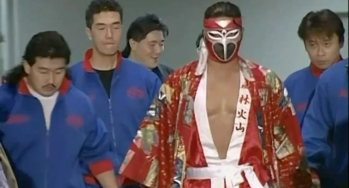 FMW Goodbye Hayabusa II: Last Match