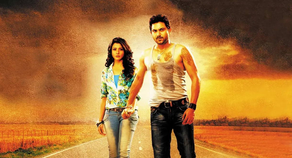 Jaaneman