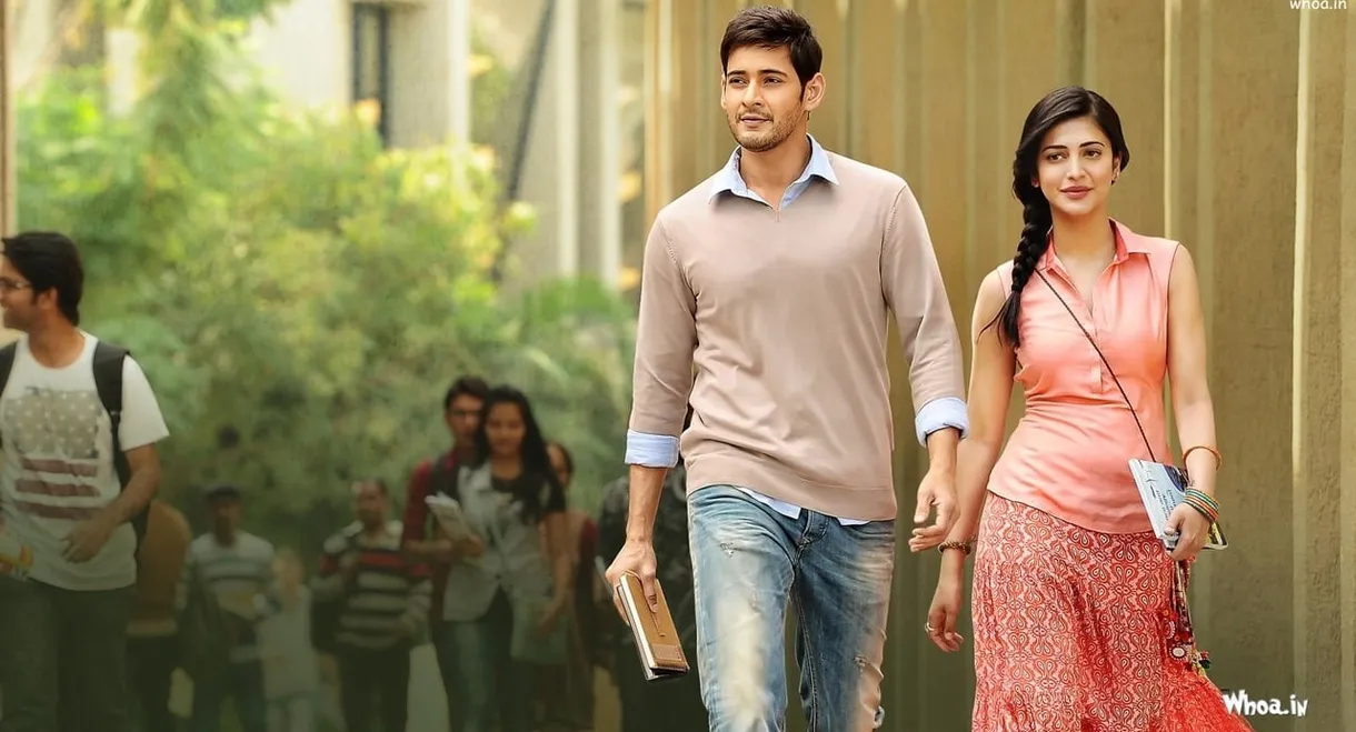 Srimanthudu