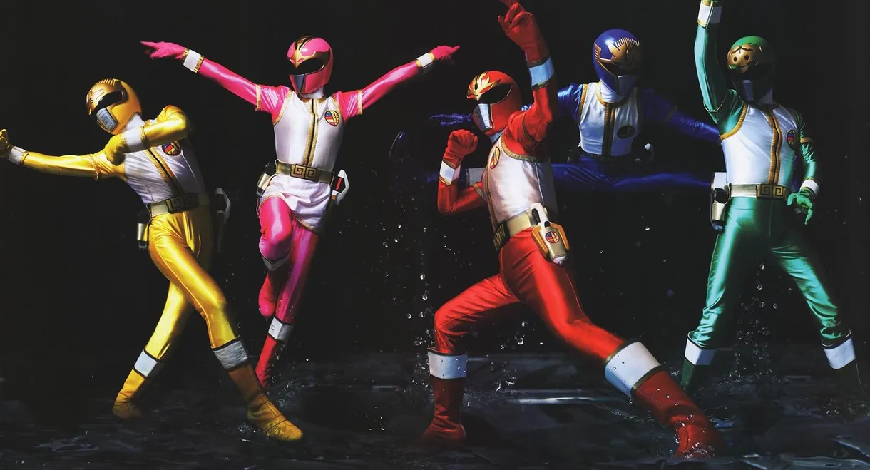 Gosei Sentai Dairanger