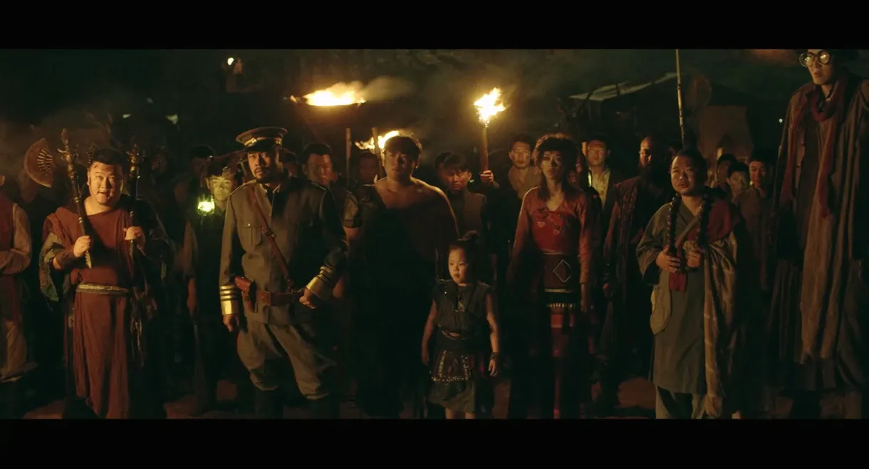 A Sealed Book