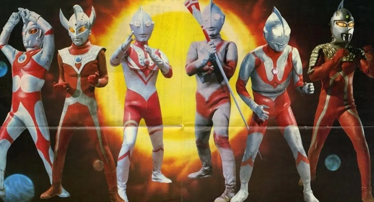 The 6 Ultra Brothers vs. The Monster Army